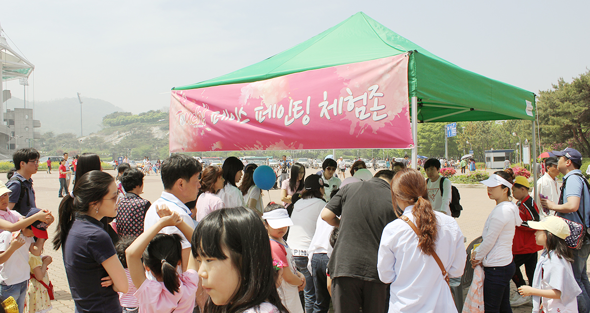 20140307150616[1].jpg