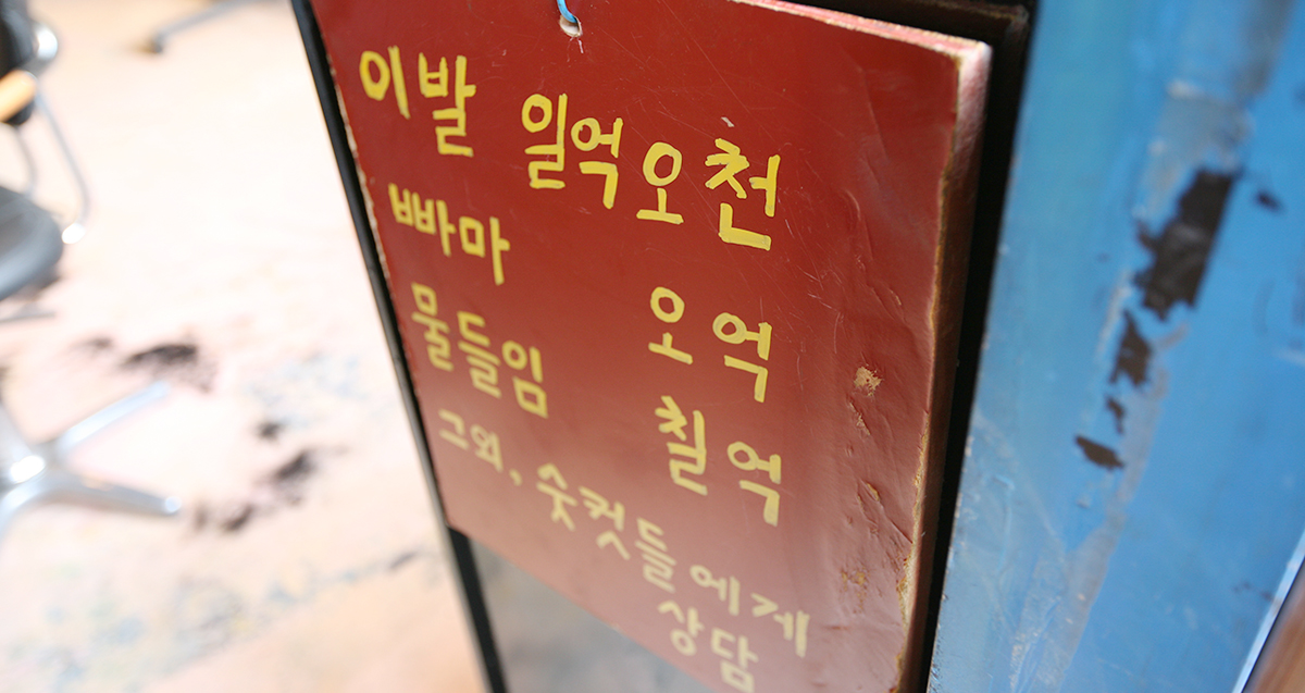 20140310111112.jpg