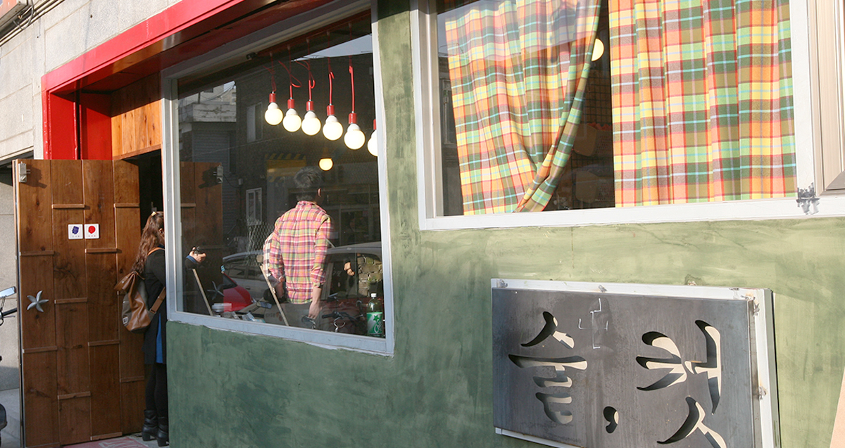 20140310111113[2].jpg