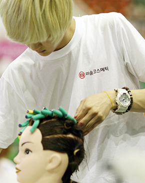 2013 BETA 미용경진대회