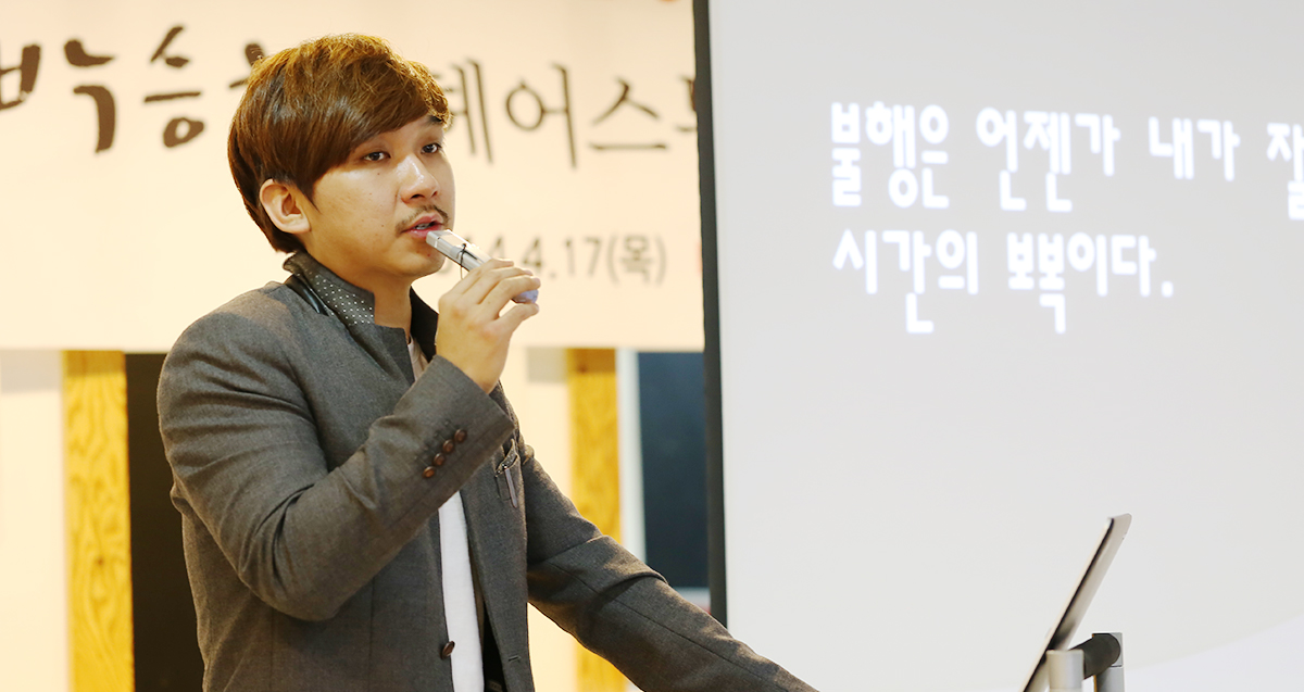 20140421171202[8].jpg