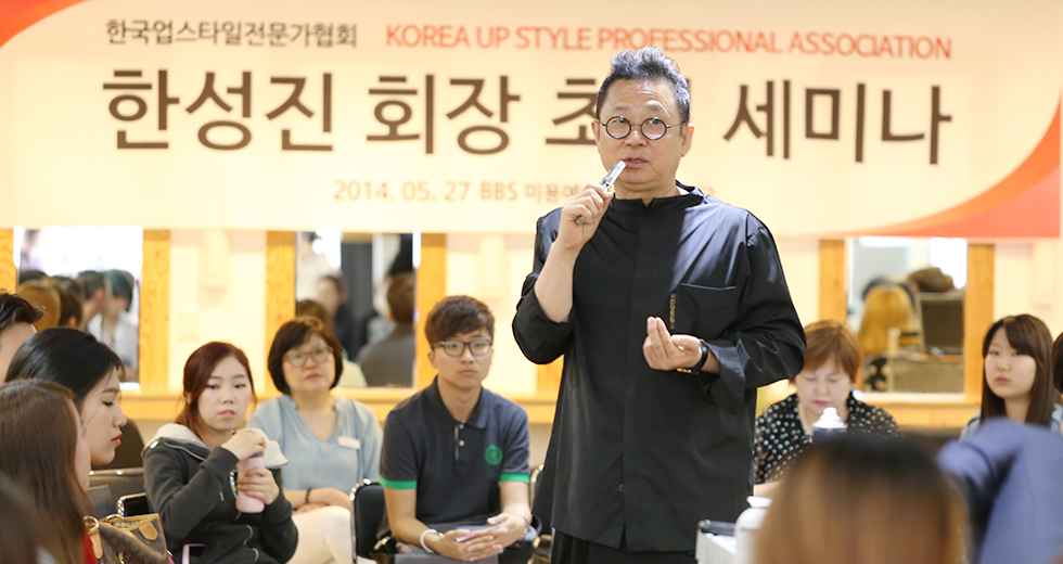 20140528175036[1].jpg