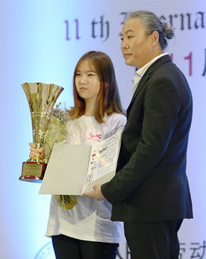 2015 제 11회 국제미용기능경기대회
