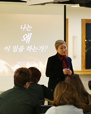 COIFF1RST 엄경옥 대표 경영노하우 세미나