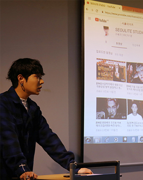 서울라이트 스튜디오 특강