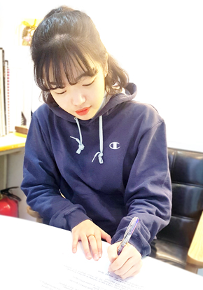 최진 훈련생 - (일반고특화)미용사(일반)자격증과정(180302-181228)