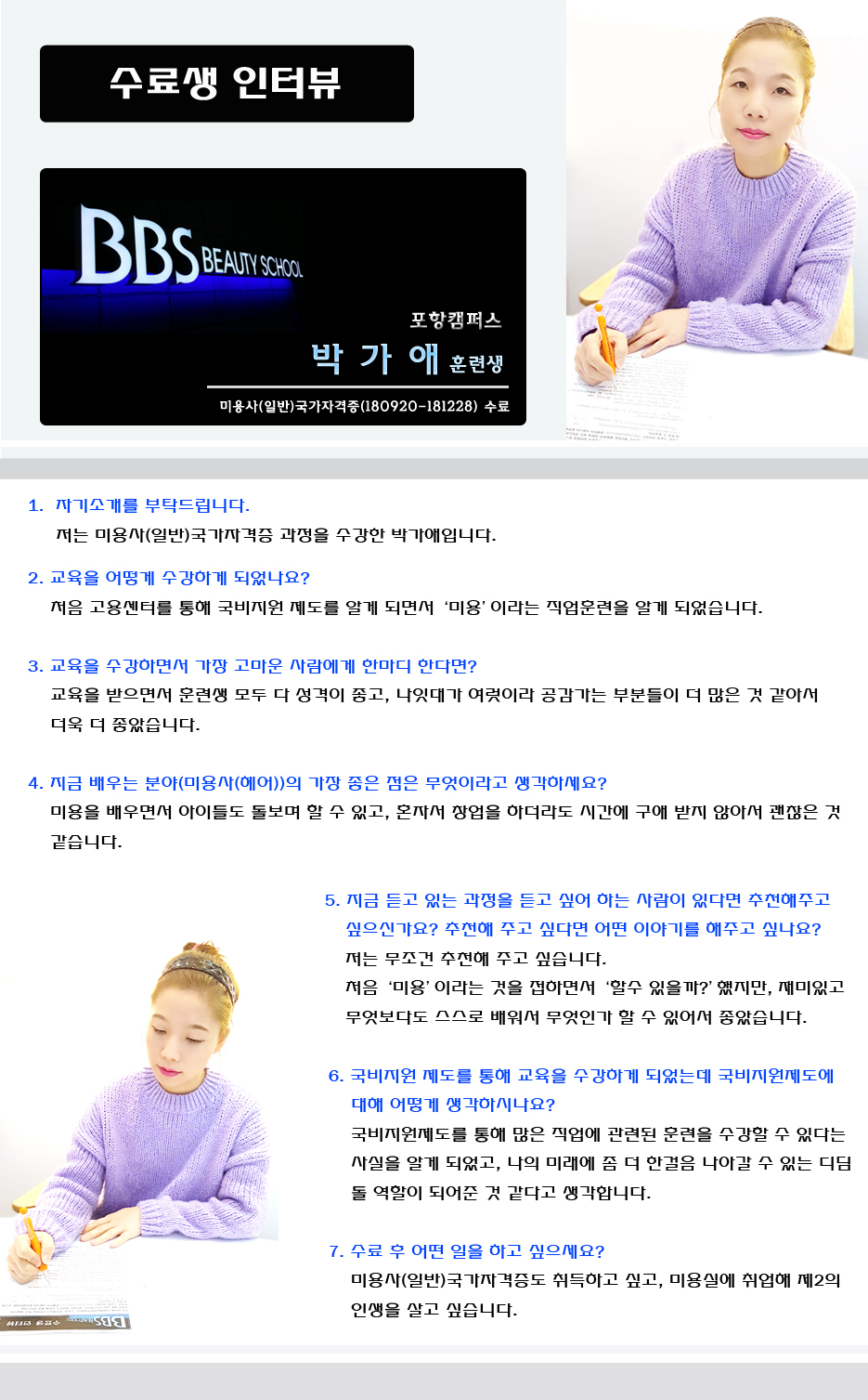 게시글 이미지